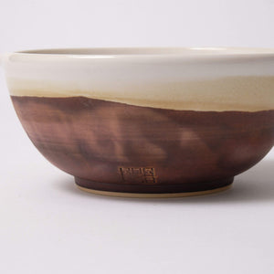 Dressing Bowl | White and Brown